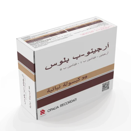 ARGINO-B PLUS 30 GELULES VEGETALES