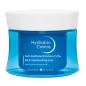 BIODERMA HYDRABIO CRÈME 50ML