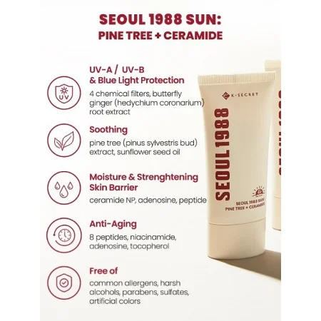 SEOUL 1988 SUN : PINE TREE + CERAMIDE