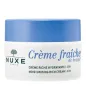 NUXE CRÈME FRAÎCHE DE BEAUTÉ CRÈME RICHE HYDRATANTE 48H
