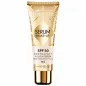 BIELENDA SERUM CORRECTIF MAKE-UP FLUID SPF50 N2 NATURAL BEIGE 30g