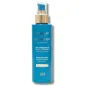 L’ORAMEL HYALURO SUN LAIT APRES-SOLEIL A L'ACIDE HYALURONIQUE 150ML L’ORAMEL HYALURO SUN LAIT APRES-SOLEIL A L'ACIDE HYALURONIQUE 150ML