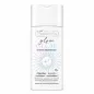 BIELENDA GLAZE & GLOW ESSENCE LACTEE HYDRATANTE ET ILLUMINATRICE 120 ML