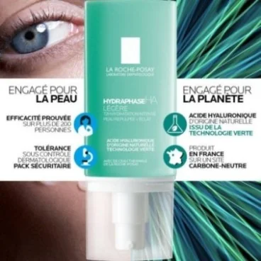 LA ROCHE POSAY HYDRAPHASE HA LEGERE CREME HYDRATANTE VISAGE A L'ACIDE HYALURONIQUE 50 ML
