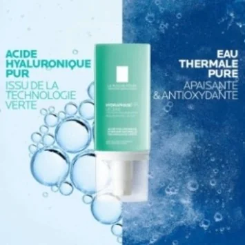 LA ROCHE POSAY HYDRAPHASE HA LEGERE CREME HYDRATANTE VISAGE A L'ACIDE HYALURONIQUE 50 ML
