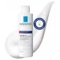 LA ROCHE POSAY KERIUM DS SHAMPOING TRAITANT ANTIPELLICULAIRE PURIFIANT INTENSIF 200 ML