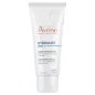 AVÈNE HYDRANCE ÉMULSION LÉGÈRE 40ML AVÈNE HYDRANCE ÉMULSION LÉGÈRE 40ML