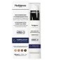 NUBIANCE HRB-3 SOIN CORRECTEUR D’HYPERPIGMENTATION FORMULE NUIT 50ML NUBIANCE HRB-3 SOIN CORRECTEUR D’HYPERPIGMENTATION FORMULE NUIT 50ML