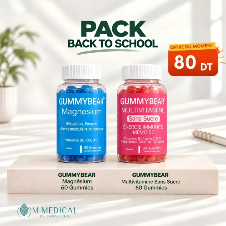 PACK GUMMYBEAR MAGNÉSIUM 60 GUMMIES + GUMMYBEAR MULTIVITAMINE SANS SUCRE 60 GUMMIES