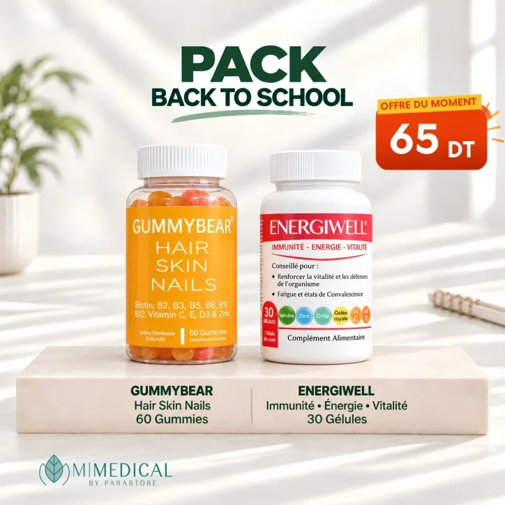 PACK GUMMYBEAR HAIR SKIN NAILS 60 GUMMIES + ENERGYWELL IMMUNITÉ ÉNERGIE VITALITÉ 30 GÉLULES