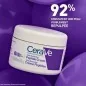 CERAVE SKIN RENEWING PEPTIDE CREAM 48G