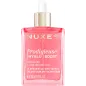 NUXE PRODIGIEUSE HYALU BOOST LE SERUM ECLAT ANTI-TACHES 30ML