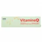 XEN VITAMINE A CREME DERMIQUE 0.3% 8ml*5